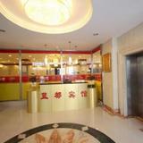 Dalian Landu Hotel — фото 1