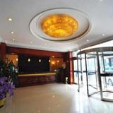 Lanwan Hotel - Dalian — фото 3