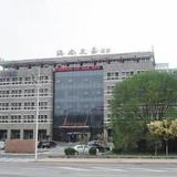 Haishang Youjia Hotel — фото 3