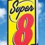 Super 8 Hotel Dalian Wuwu Road — фото 1