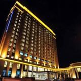 Northeastern University International Hotel Shenyang — фото 1