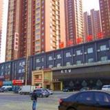 Home Inn Shenyang Huanggu Tawan — фото 2