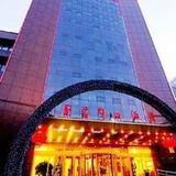 Гостиница Shengyou Grand — фото 2
