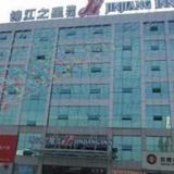 Jinjiang Inn Rizhao Haibin Fifth Road Hotel — фото 3