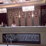 Xincheng Business Hotel — фото 1