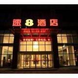 Super 8 Hotel Weifang Shengli Dong Jie — фото 3