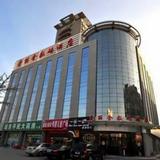 Weifang Ailishe Digital Hotel — фото 1