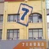 7 Days Inn Shou Guang Ren Min Plaza Branch — фото 1