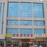 7Days Inn Nanjing East Olympic Centre Subway Station — фото 1