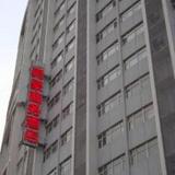 Weifang Shunhao Business Hotel — фото 3