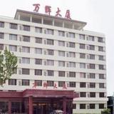 Гостиница Wanhui — фото 1