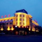 Гостиница Changdao Xinya — фото 1