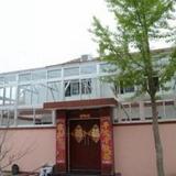 Changdao Xuhui Fisher House — фото 1