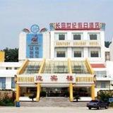 Гостиница Long Icland Century Hotliday Inn Chang — фото 1