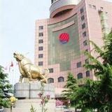 Гостиница Jinhai Building Zhaoyuan — фото 1