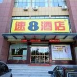 Super 8 Hotel Yantai Zhaoyuan Bus Station — фото 2