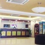 Greentree Inn Yantai Haishui Yuchang Business Hotel — фото 2