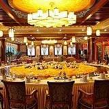 Гостиница Nanshan International Conference Center — фото 2