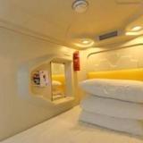 Shangjian Capsule Hotel — фото 2