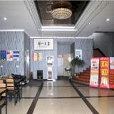 Dushi 118 Hotel Zibo Liuquan Road Branch — фото 1