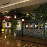 Homeland Hotel Chengdu — фото 1