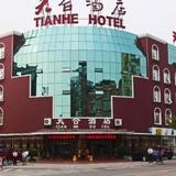 Tianhe Hotel Chengdu — фото 3