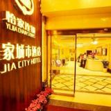 Yijia Hotel Chunxi Road — фото 3