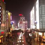 7Days Inn Chengdu Yanshikou East Street — фото 1