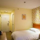 Home Inn Chengdu East Yulin Road Sheng Tiyuguan Metro Station — фото 2