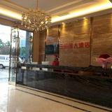 Sansheng Celebrity Boutique Hotel — фото 3
