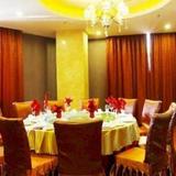 Гостиница Dayi Chaoyang Grand — фото 3