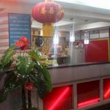 Yichang Jintai Business Hotel — фото 1