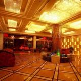 City Express Hotel Wuhan Hankou Qingnian Road — фото 2