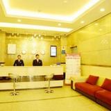 Гостиница Chizhou Dushi Business Inn — фото 3