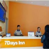 7 Days Inn Chengdu Wuhou Flyover Waishuangnan Branch — фото 3
