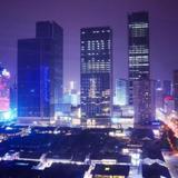 Chengdu Sun Gold holiday Apartment — фото 2
