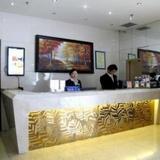 Phoenix Regalia Hotel Chain (Shubei Branch) — фото 3