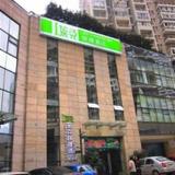 Chengdu Like Express Inn — фото 1
