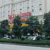 Гостиница Chengdu Huadu Times — фото 1