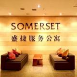 Somerset Jiefangbei Chongqing — фото 3