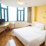7Days Inn Chongqing Nanping Wanda Plaza — фото 1