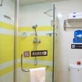 7Days Inn Chongqing Hongqihegou Subway Station — фото 1