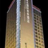Гостиница Shengming Intl Commercial Affairs — фото 1