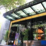 FX Hotel Chongqing at Technology and Business University — фото 1