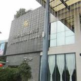 Xiuquanyingyue Hot Spring Garden Hotel Chongqing — фото 1