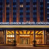 Howard Johnson Jinyi Hotel Chongqing — фото 3