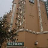 GreenTree Inn Chongqing Jiulongpo District Xiejiawan Express Hotel — фото 1