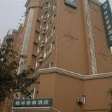 GreenTree Inn Chongqing Jiulongpo District Xiejiawan Express Hotel — фото 2
