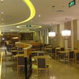 Гостиница Holiday Inn Express Tianjin Heping — фото 3