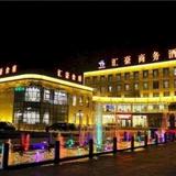 Гостиница Tianjin Huihao Business — фото 2